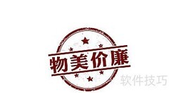 解决学生食堂不满新方案