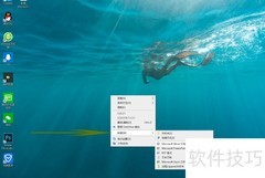 综合拼音怎么拼？一文读懂