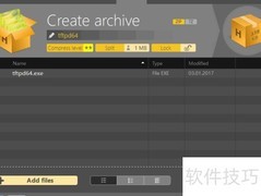 Hamster分割文件教程