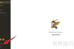 Hamster ZIP语言设置为中文