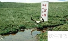 source的含义解析