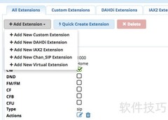 Asterisk使用入门指南
