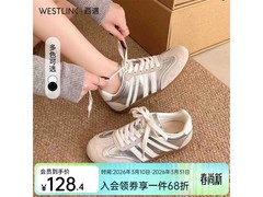 西遇阿甘鞋春款75.5元