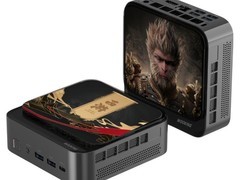 吾空锐龙7 - 8845HS迷你主机直降1000元