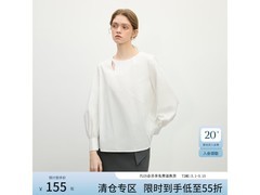 范思蓝恩镂空女士衬衫