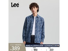 Lee深蓝牛仔衬衫五折清仓