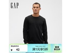 Gap纯棉圆领长袖T恤，5折到手仅44元