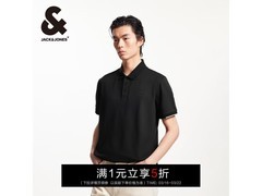 杰克琼斯男士刺绣Polo衫112元