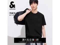 杰克琼斯速干T恤94元