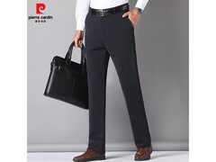 皮尔·卡丹男士春夏季休闲裤低至49.9元