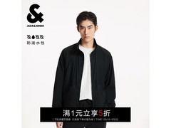 杰克琼斯立领夹克225元