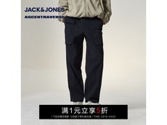 杰克琼斯AT系列男士春裤16日340元开抢