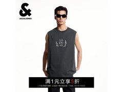 杰克琼斯男士全棉无袖T恤16日5折开抢