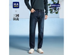 海澜男士三国直筒牛仔裤1元5折89元