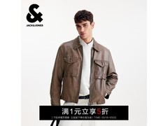 杰克琼斯2026春款夹克16日0点五折开抢