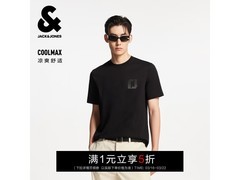 杰克琼斯男士新款短袖16日0点80元开抢