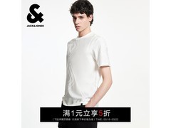 杰克琼斯男士短袖16日0点5折开抢