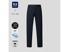 海澜男士免烫裤京东特惠，到手仅99元