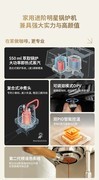 国产咖啡机怎么选？五款高口碑机型盘点，闭眼入不踩雷