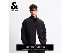 杰克琼斯男士春秋哈灵顿夹克16日五折开抢