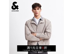 杰克琼斯哈灵顿夹克260元
