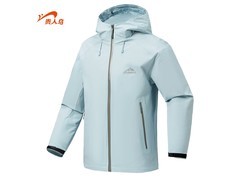 贵人鸟防风防水冲锋夹克