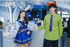 商汤科技元萝卜全线产品亮相AWE2026，入选抖音“科技治愈人心”榜单