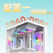 只用5K-7K，四套影驰RTX50系D4整机圆你电竞梦！