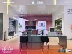 智启健康新纪元：长虹厨卫AWE2026重磅发布“AI健康厨房”全场景解决方案