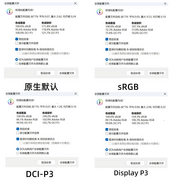 开学季装备大升级！创作者的理想之选，华硕ProArt 创 16专业创作本