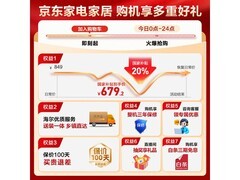 Leader波轮洗衣机8.2kg特惠