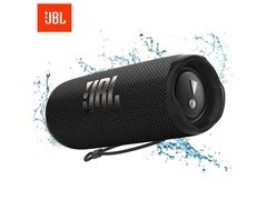 JBL FLIP6金属黑音箱促销，到手628元