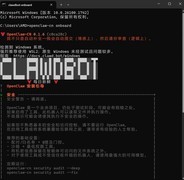 加速落地智能体PC生态应用 英特尔又完成了一次化繁为简