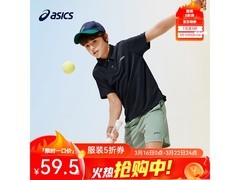 亚瑟士速干POLO短袖59.45元