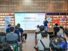 WPS笔记正式发布：AI原生多模态知识管理工具破解收藏即遗忘难题