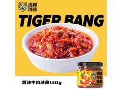 虎邦130g辣椒酱多口味可选，用券最低8.9元还有多档满减