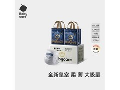 babycare皇室拉拉裤XXXL加量装，42片仅320元！