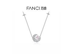 Fanci范琦幻梦心月项链，满减优惠后354元速抢