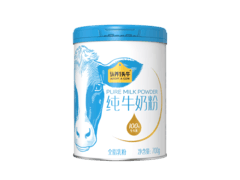 认养一头牛700g纯牛奶粉，满减后59元速来抢！