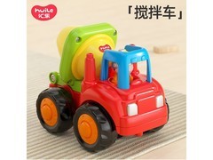 汇乐玩具工程车促销，满减优惠多，到手仅 15 元！