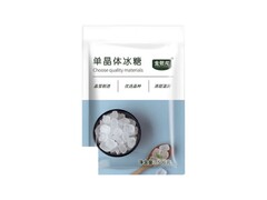 优质无硫单晶冰糖500g，仅4.99元速来抢购！