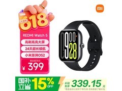 红米 Watch 5 蓝牙版促销，到手 322.15 元