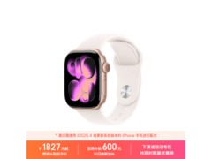 Apple Watch Series 11 GPS版限时特惠