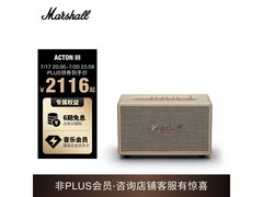 Marshall ACTON III音箱直降，奶白外观音质棒