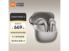 小米Buds 6钛光金耳机589元