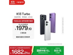 OPPO K13 Turbo 5G直降735元