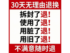 添可FW47020ECN躺平洗地机特惠