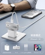 iPhone18 Pro手机U盘推荐 aigo PL10手机存储盘爽吃大容量数据