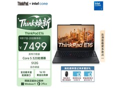 ThinkPad E16 2026轻薄本直降1270元