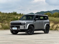 捷途旅行者7将于2026年9月23日预售，硬派越野设计+双动力+华为智驾